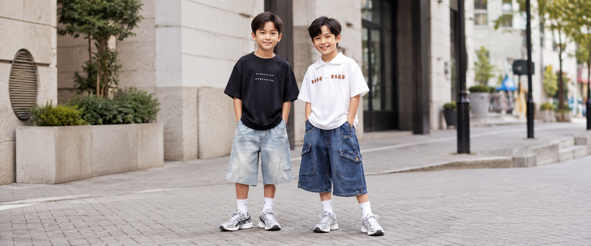Boys Top Header Website
